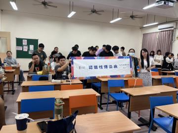 114年性教育(含愛滋病防治)講座