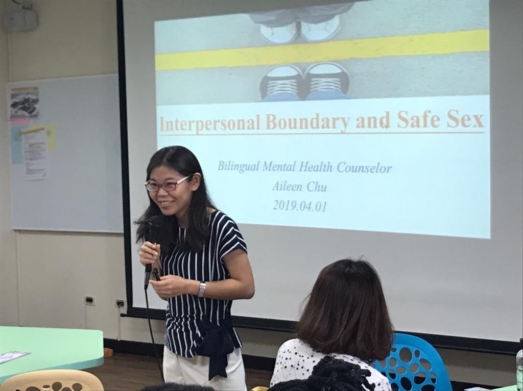 Lecture : Interpersonal Boundaries and Safe Sex