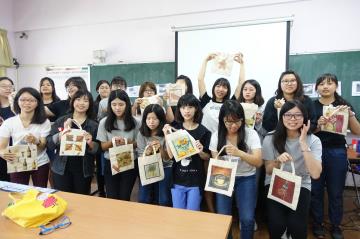 DIY Class - Creative Decoupage Bag Workshop of 2018 Spring Semester