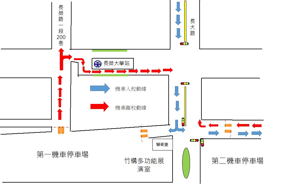 新制機車車牌辨識系統自111年9月12日正式啟用暨第一機車停車場進出動線變更,相關開通作業及管制措施。