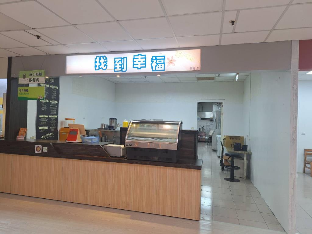校內攤商