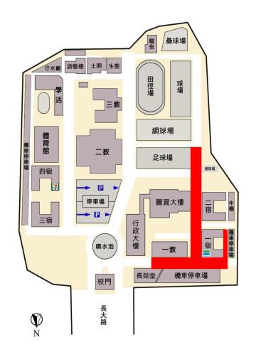 道路封閉區域