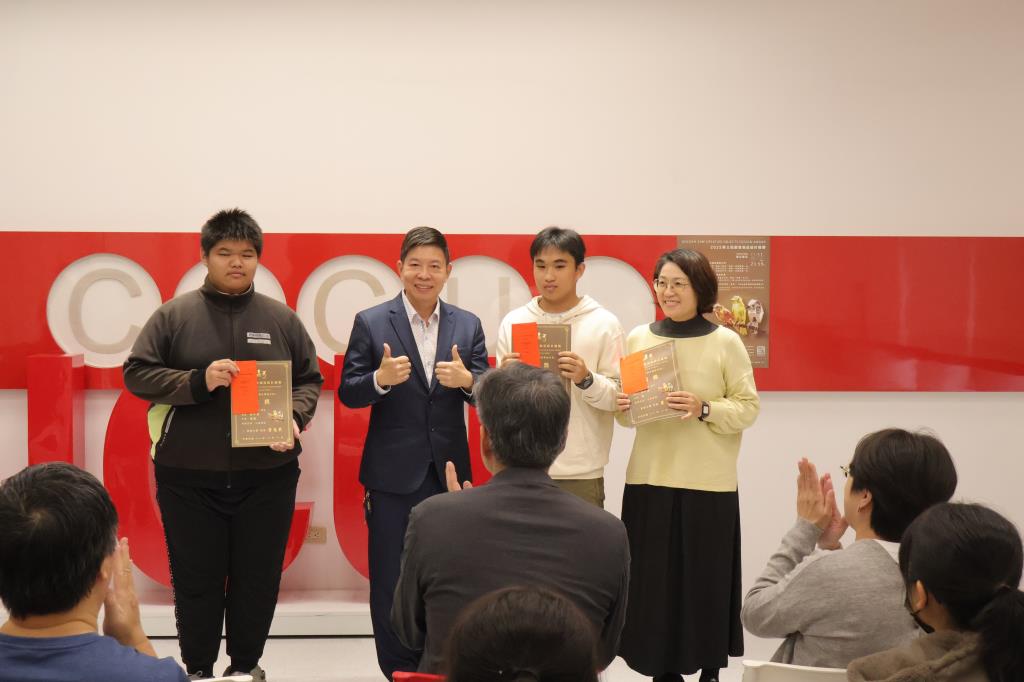 【得獎名單揭曉】2025 第三屆金弓創意飾品設計競賽：見證永續工藝與設計新活力！