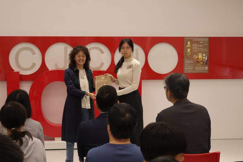 【得獎名單揭曉】2025 第三屆金弓創意飾品設計競賽：見證永續工藝與設計新活力！