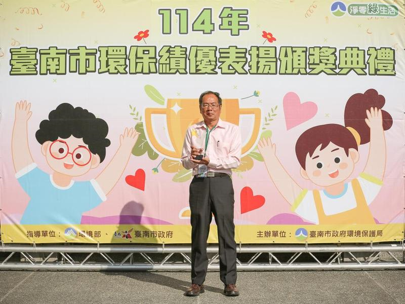 「三陽開泰」齊報喜！長榮大學蟬聯績優綠色採購企業獎