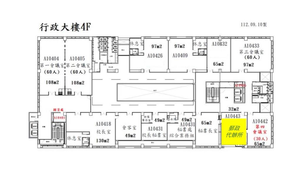 郵政代辦所服務時間及地點