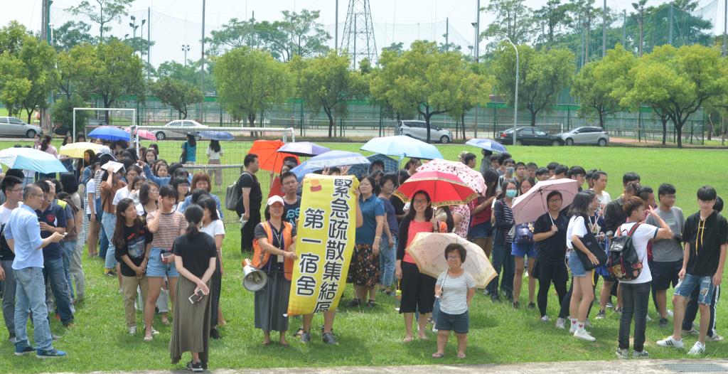 國家防災日 長榮大學舉辦地震避難演練