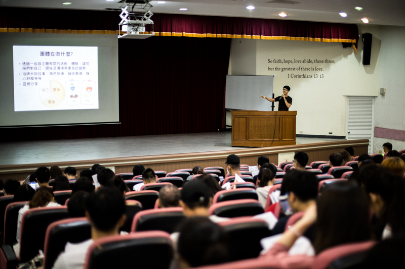 長榮大學辦班級幹部宣導 傳遞學校重大資訊