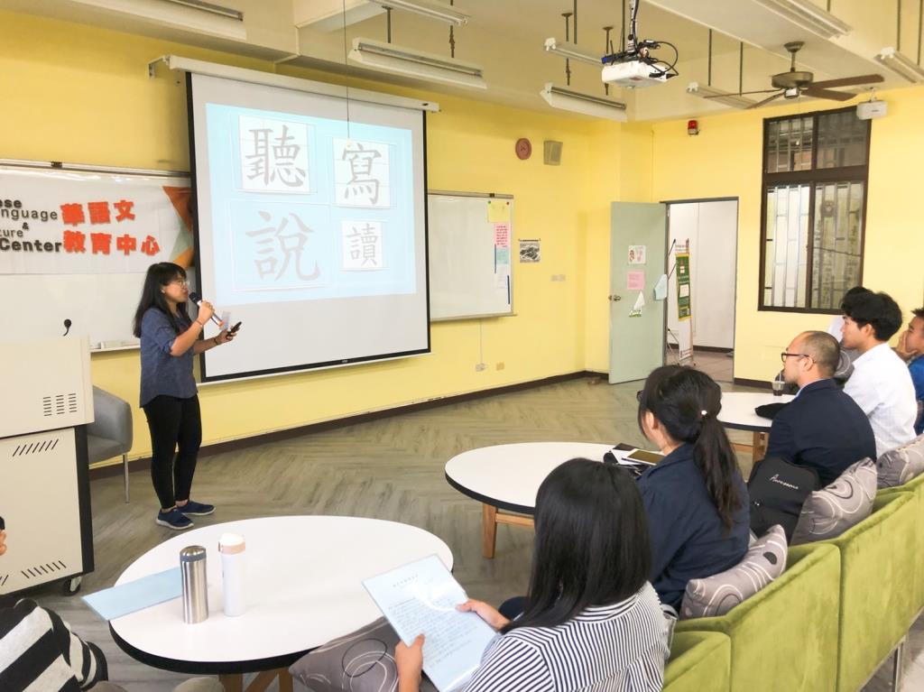 學習華語  愛上台灣   長榮大學華語生分享華語學習經驗