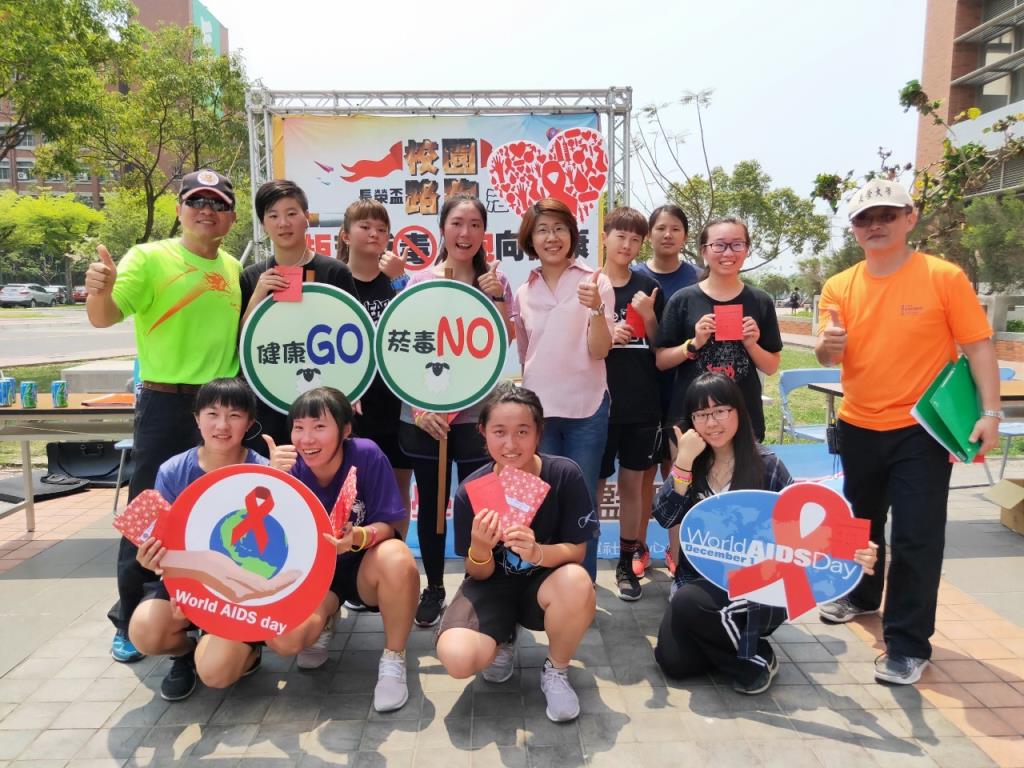 營造健康校園 長榮大學辦校園路跑