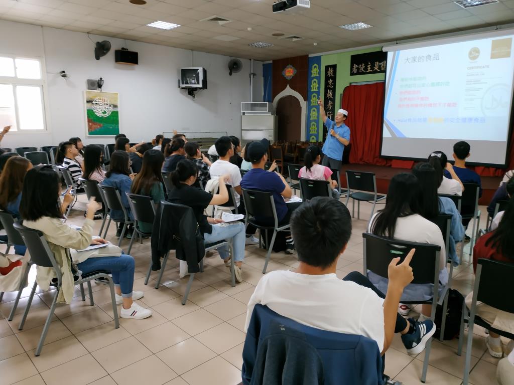 促進認識多元文化 長榮大學赴高雄清真寺參訪