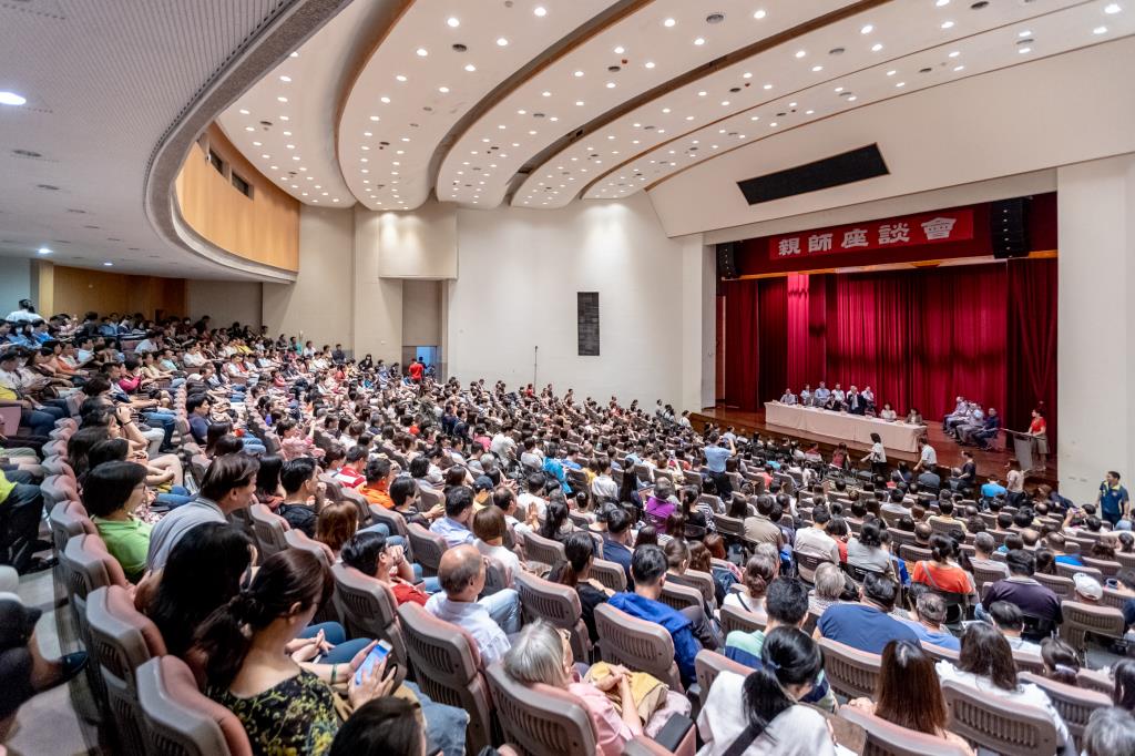 績優辦學備受肯定   長榮大學親師座談會座無虛席