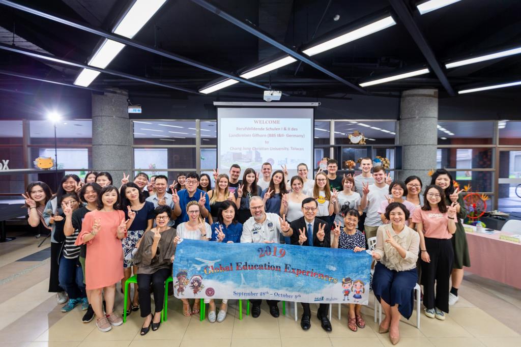 促進國際文化交流 長榮大學國際處舉辦GlobEEs德國BBS1&BBS II跨國教育體驗