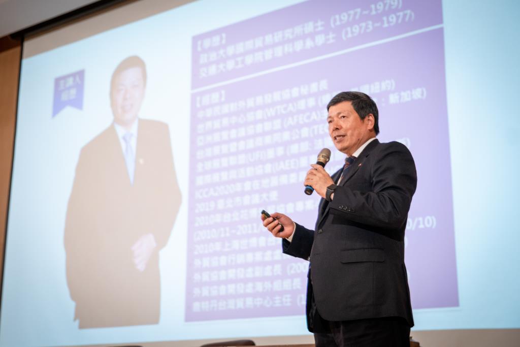 長榮大學與外貿協會簽約 攜手培育國際人才