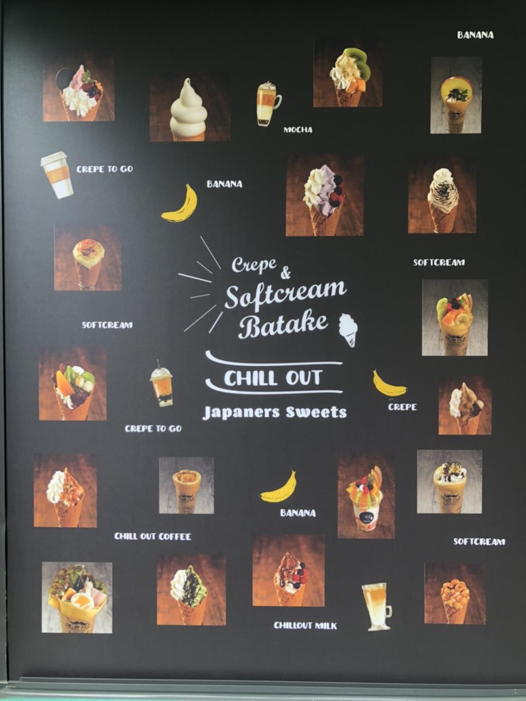 日本富山美食   可麗餅、霜淇淋、香蕉鮮奶15日在長榮大學開店販售