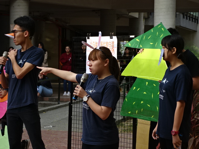 落實在地關懷 長榮大學健心系至歸仁區紅瓦厝國小宣導臉部平權