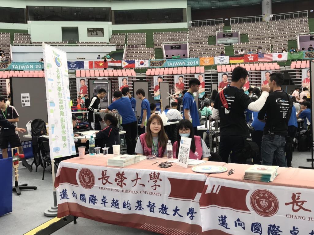 與國際接軌 長榮大學綠能系協辦2019KIDWIND國際風能競賽