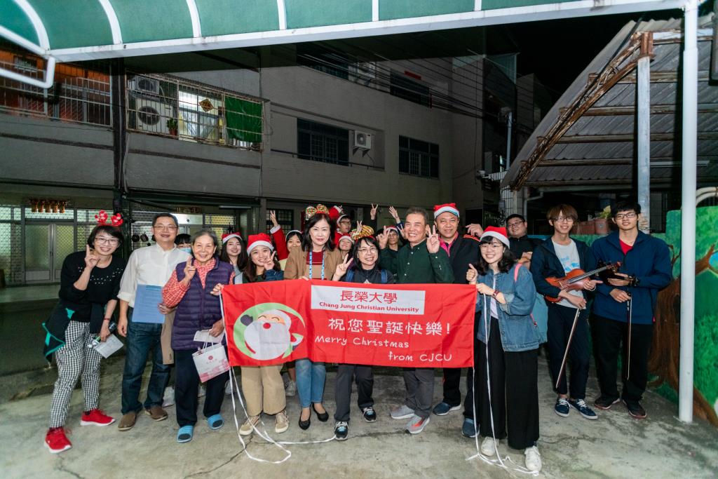 長榮大學聖誕報佳音 傳遞愛與祝福