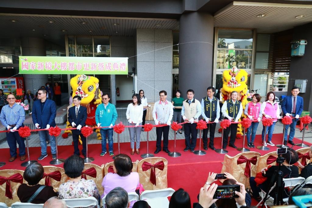 長榮大學輔導提案 「國家新境」整建維護更新案竣工 成為臺南市新亮點