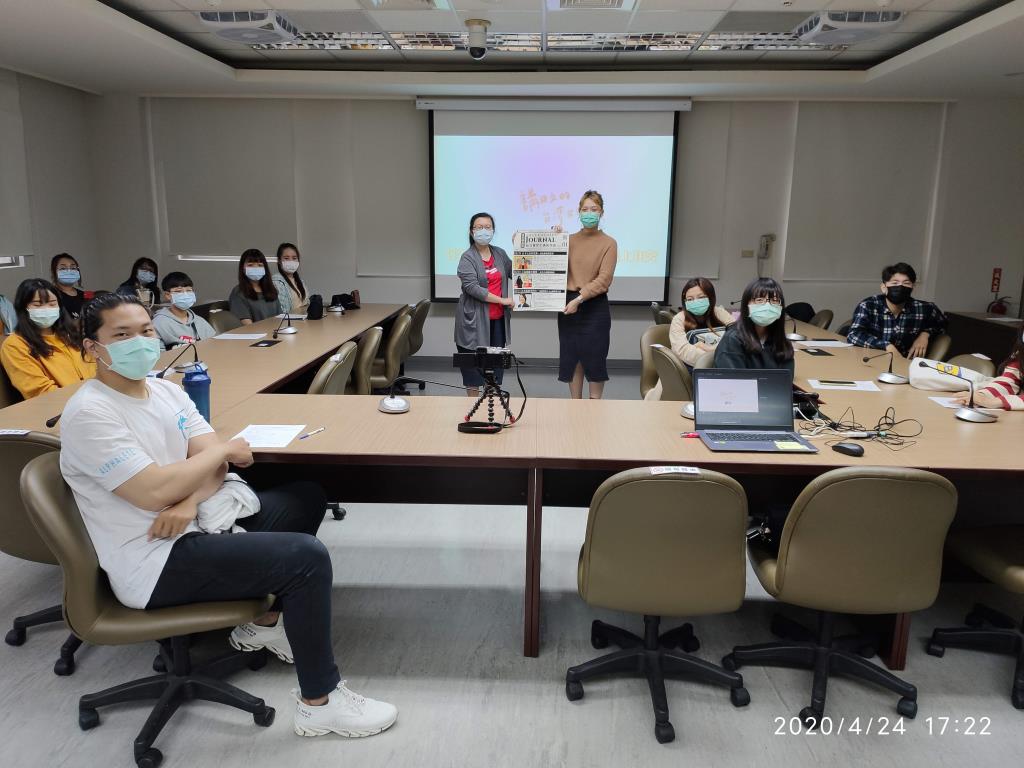 提升國際化就業競爭力 長榮大學國際處實習職前講座 邀部落客Tiffany分享留日經驗