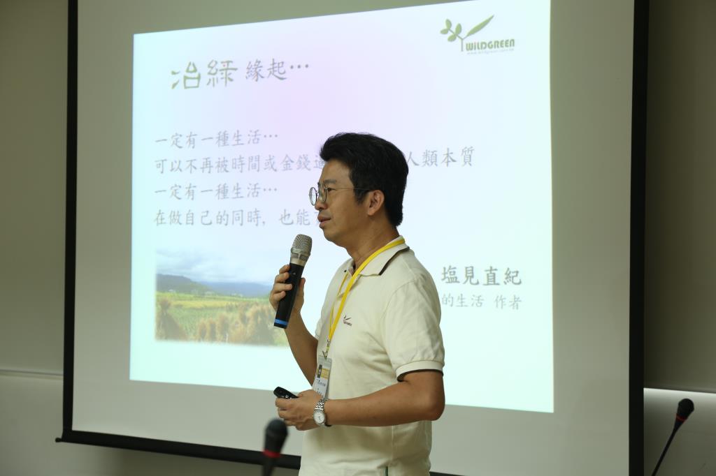 長榮大學2020 ISE Talks國際生態社企節  社企論壇與社企市集壓軸登場！