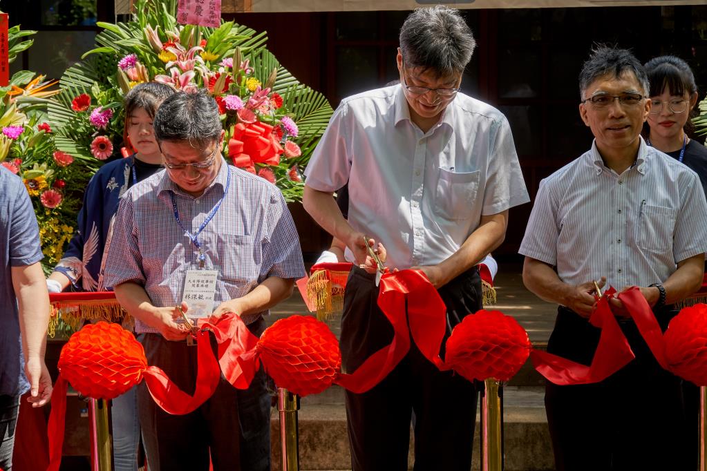 長榮大學USR計畫打造「社創矽谷」   大目降故事館精彩開幕