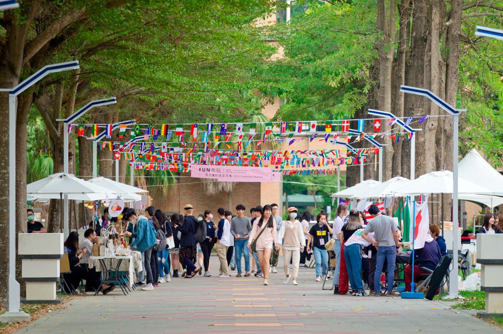 長榮大學2020國際週 邀你一起「遇見市界」