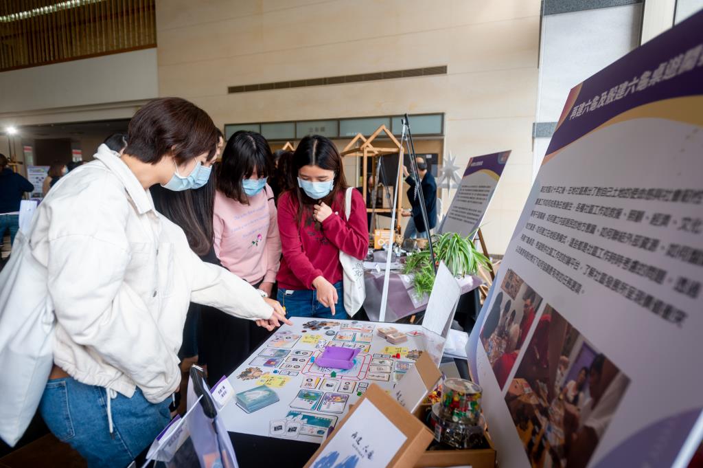 長榮大學校園特色專題計畫成果DEMO DAY　展現教師永續發展研究能量