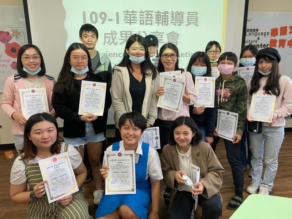 華語文中心華語輔導員 開啟華語生融入台灣生活的鑰匙