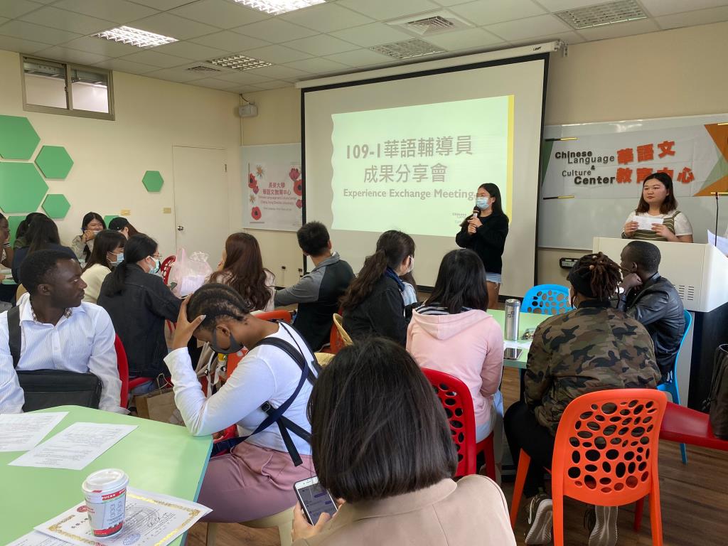 華語文中心華語輔導員 開啟華語生融入台灣生活的鑰匙