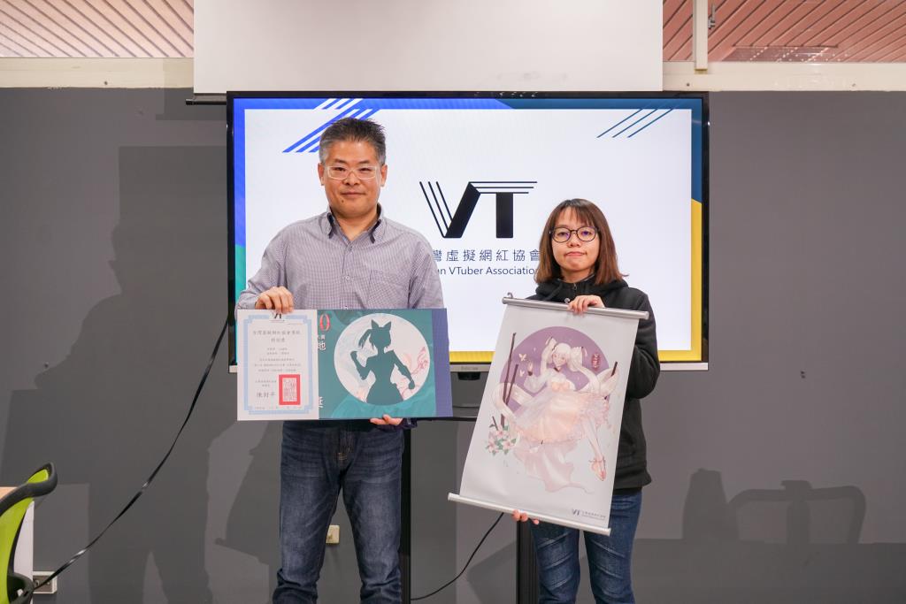 全國2020第三屆虛擬網紅設計大賽競賽 長榮大學5位學生獲獎表現優異