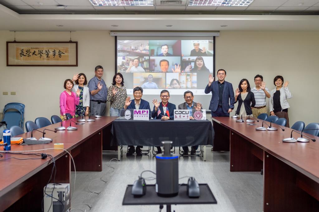 鏈結國際合作 長榮大學與馬來西亞畢理學院視訊會議
