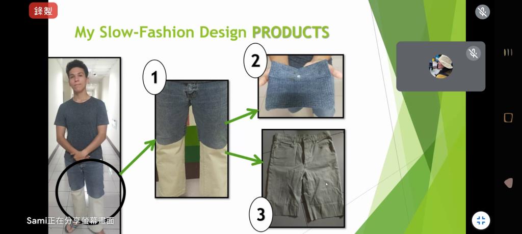 國際生SLOW-FASION SHOW 舊衣新裝實踐循環經濟
