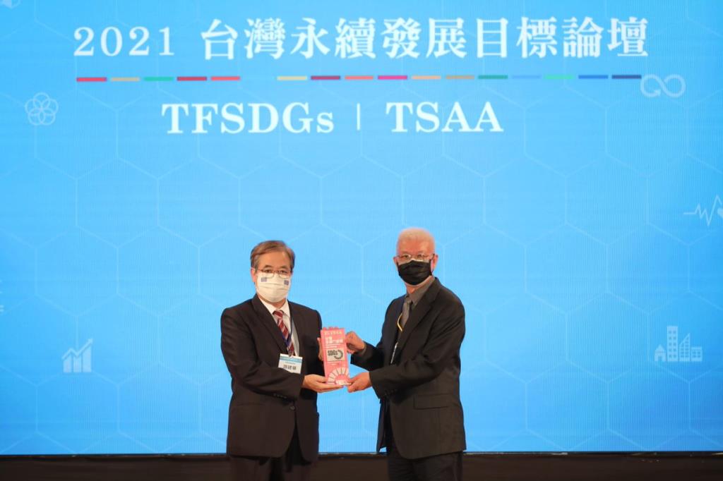 2021「TSAA台灣永續行動獎-社會共融」長榮大學榮獲金獎銀獎雙獎殊榮