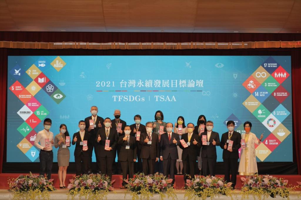 2021「TSAA台灣永續行動獎-社會共融」長榮大學榮獲金獎銀獎雙獎殊榮