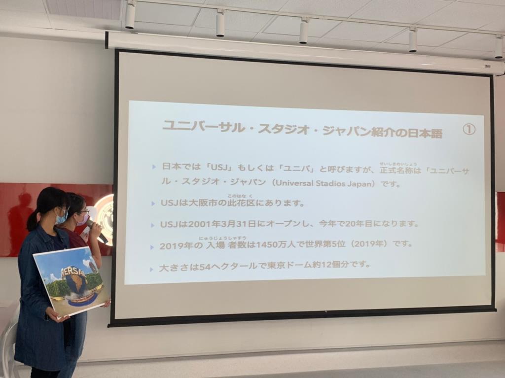 國際處日文導覽員培訓 培植跨文化競爭力