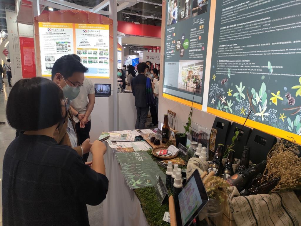 2021BIO Asia-Taiwan Exhibition亞洲生技大展 發表新農業生技能量