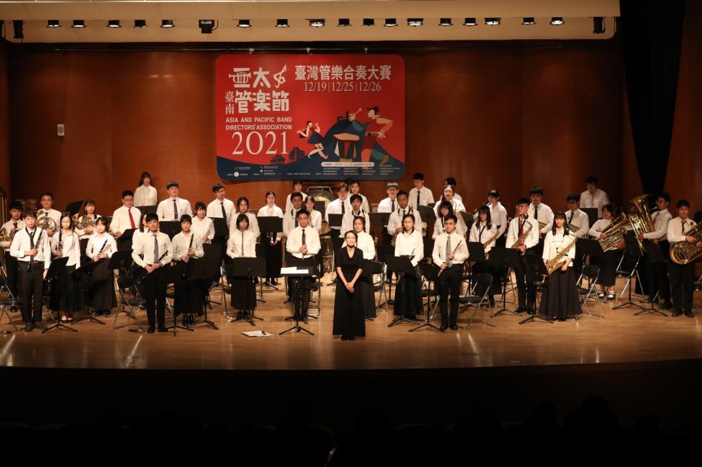 用音樂衝破疫情陰霾看見曙光   2021亞太管樂節台南隆重登場  長榮大學管樂團受邀演出