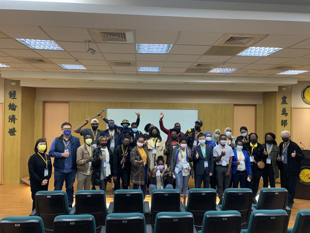 永續發展國際學程師生受邀至臺灣大學交流 見證非洲學生會成立大會