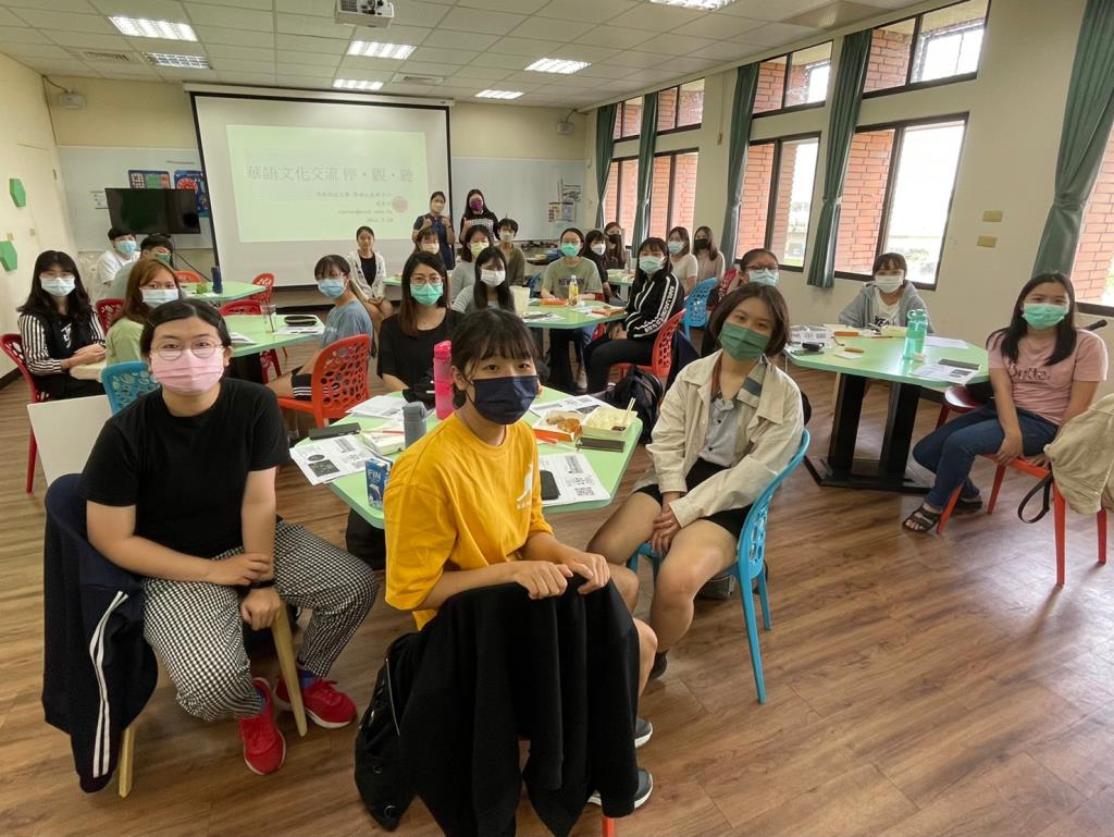 華語教學輔導工作坊 異國文化交流概念「停、觀、聽」