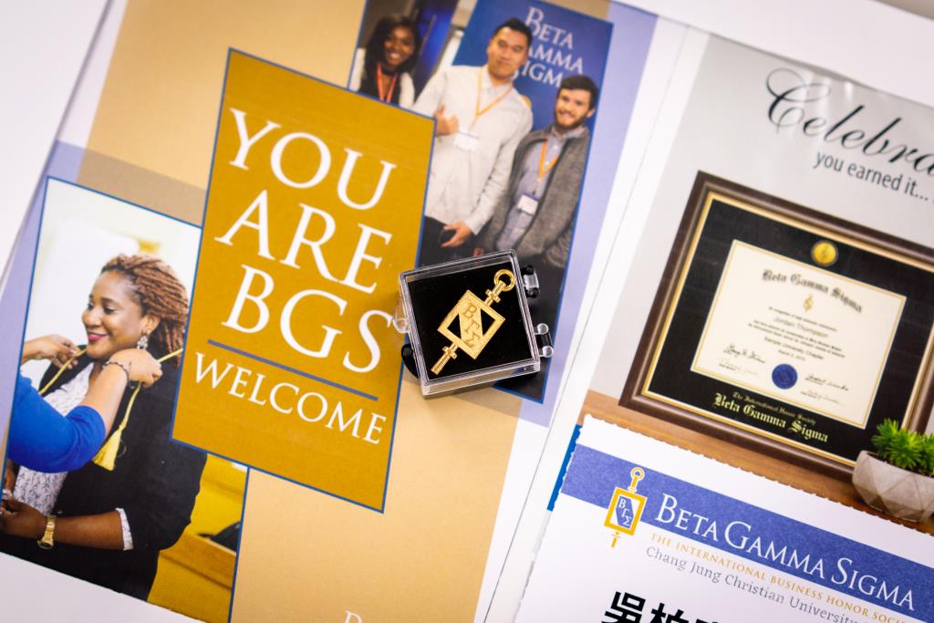 管理學院第1屆國際商學榮譽學會(BGS)長榮大學分會 入會典禮圓滿落幕