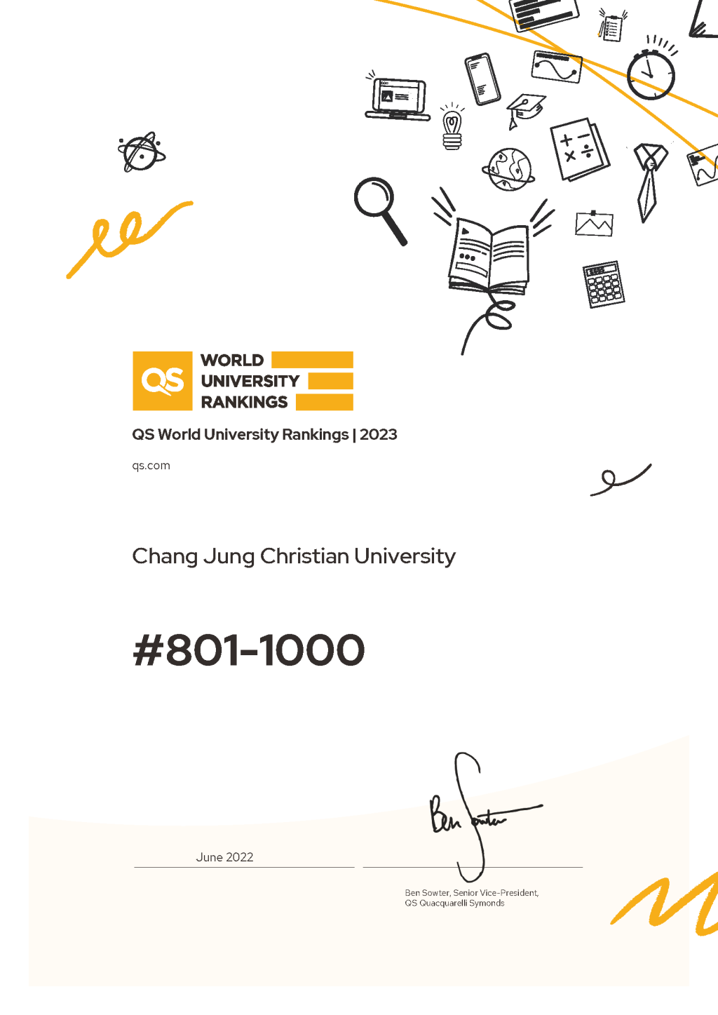 長榮大學2023年QS世界大學排名大幅躍進200名 名列前57%!