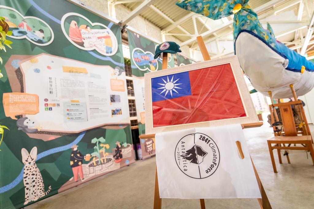 代表台灣赴南極 長榮大學國際生號召青年重視氣候變遷議題