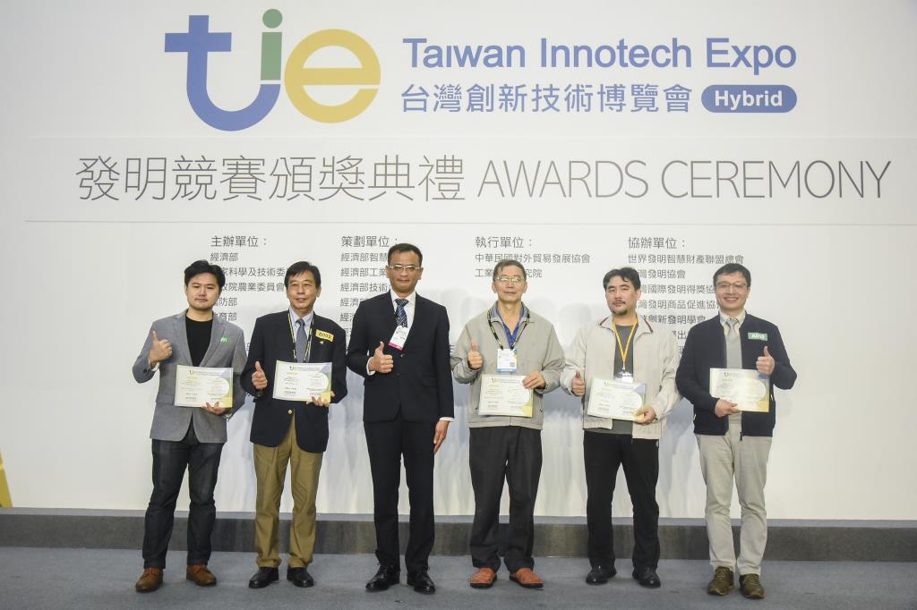長榮大學獲得2022台灣創新技術博覽會「專利競賽」銀牌獎及企業特別獎雙殊榮