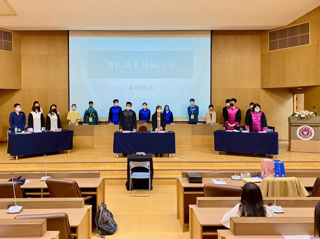 深化品德教育公平正義核心價值 學務處邀請臺南地方法院辦理模擬法庭