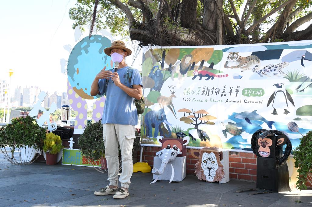 根與芽動物嘉年華行前暖場 黑面琵鷺表演呼籲共同守護地球
