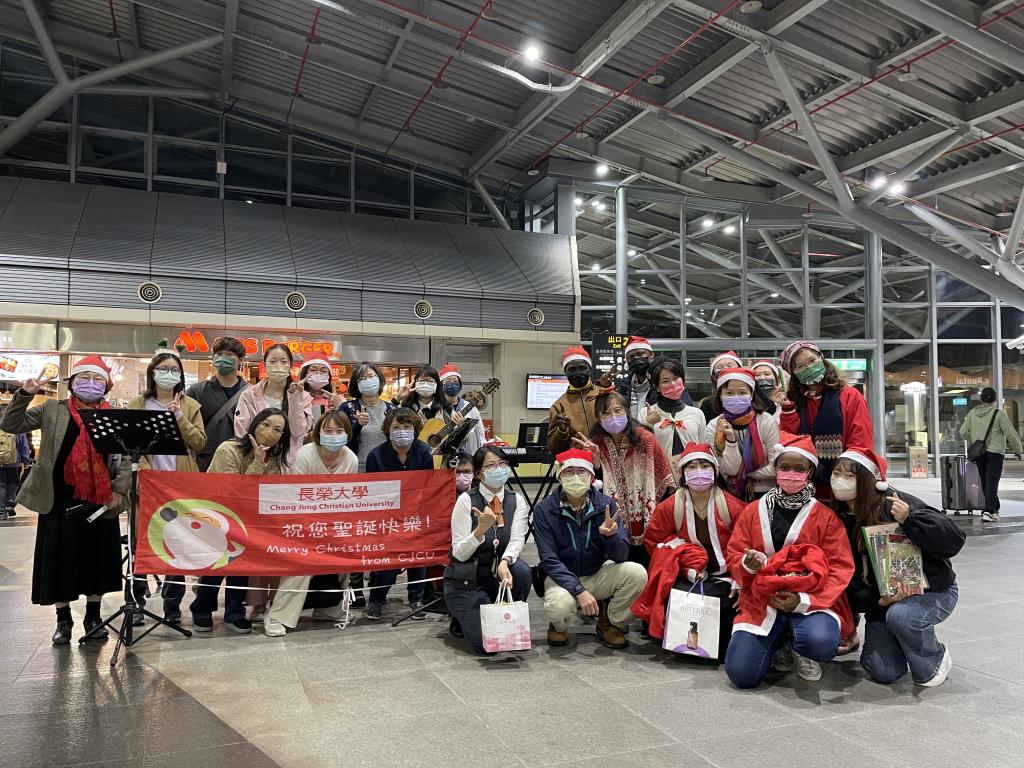 2022 Christmas Caroling Gather teachers and students to deliver our Love