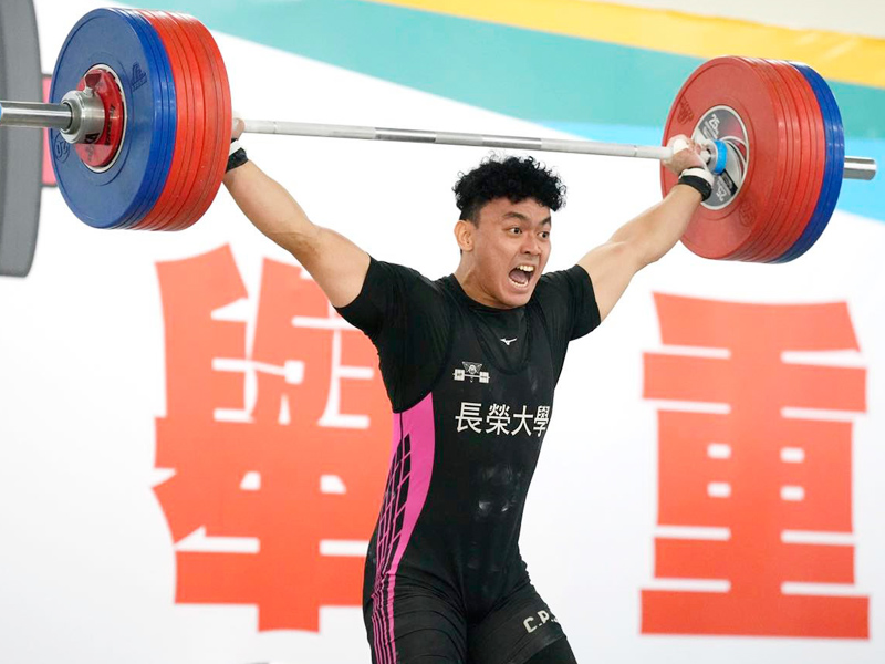 長榮大學陳柏任以抓舉170公斤打破全國紀錄（圖片來源：全大運）