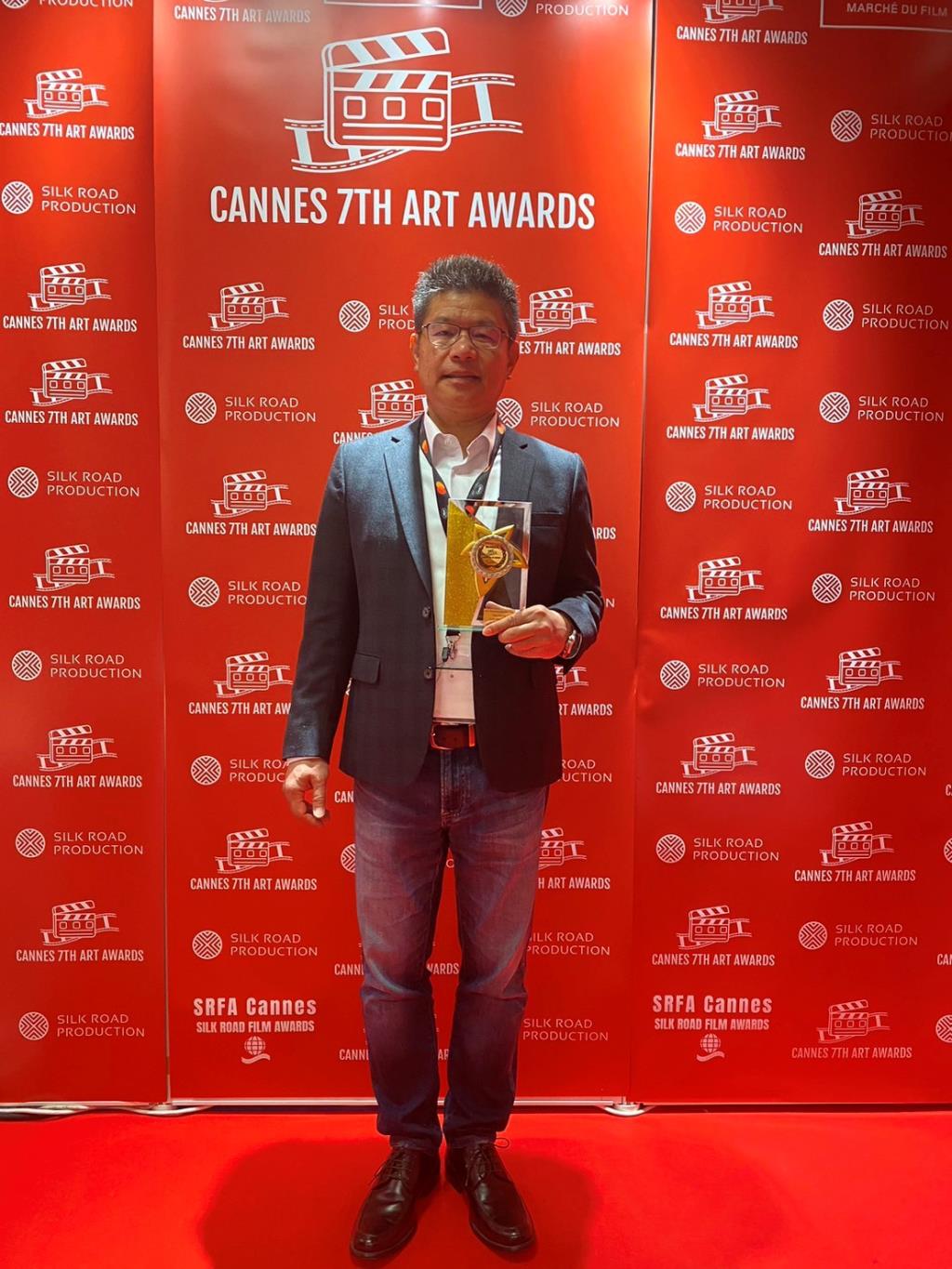 林見坪老師赴法國坎城受頒「第四屆法國坎城第七藝術節－最佳電影攝影獎」。（圖／林見坪 提供） 