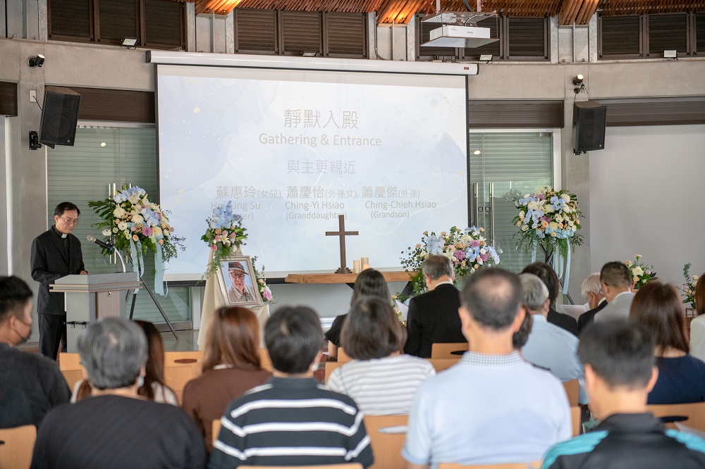蘇進安創辦追思禮拜於9月15日舉行